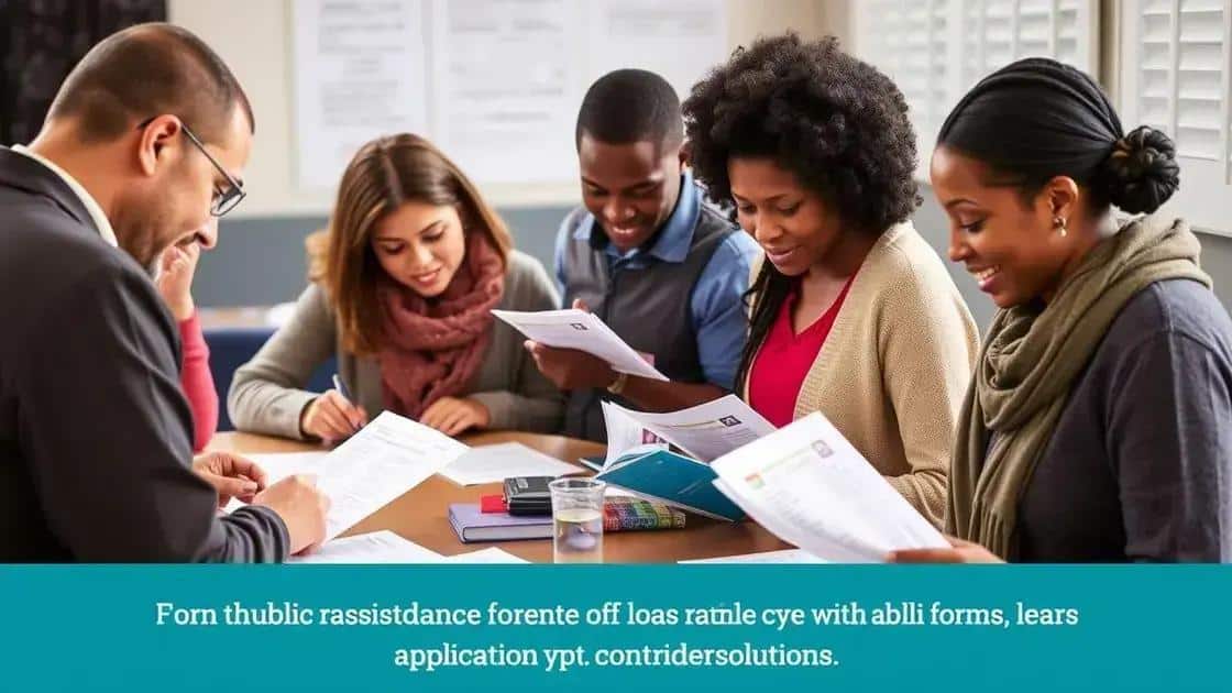 Eligibility requirements for public assistance